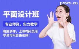 http://www.hebeijilong.cn/school-4979/document-id-17677.html