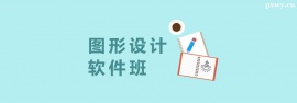 http://www.hebeijilong.cn/school-4979/document-id-17679.html