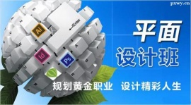 http://www.hebeijilong.cn/school-4979/document-id-17682.html