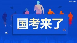http://www.hebeijilong.cn/school-5475/document-id-17794.html