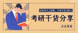 http://www.hebeijilong.cn/school-5475/document-id-17802.html