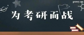 http://www.hebeijilong.cn/school-5475/document-id-17804.html