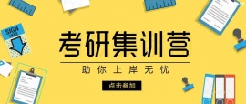 http://www.hebeijilong.cn/school-5475/document-id-17806.html