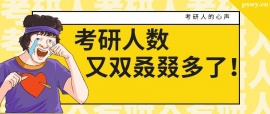 http://www.hebeijilong.cn/school-5475/document-id-17809.html