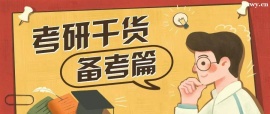 http://www.hebeijilong.cn/school-5475/document-id-17812.html