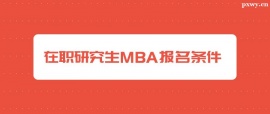 http://www.hebeijilong.cn/school-5483/document-id-17823.html
