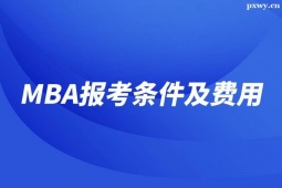 http://www.hebeijilong.cn/school-5483/document-id-17825.html