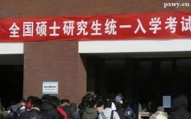 http://www.hebeijilong.cn/school-5482/document-id-17874.html