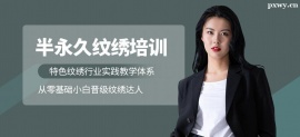 http://www.hebeijilong.cn/school-4337/document-id-18020.html