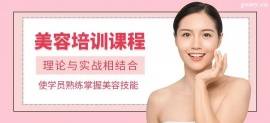 http://www.hebeijilong.cn/school-4337/document-id-18026.html