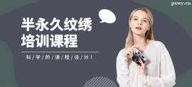 http://www.hebeijilong.cn/school-4337/document-id-18033.html