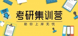 http://www.hebeijilong.cn/school-5508/document-id-18080.html