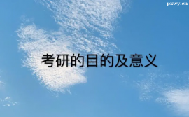 http://www.hebeijilong.cn/school-5489/document-id-18133.html