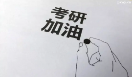 http://www.hebeijilong.cn/school-5489/document-id-18135.html