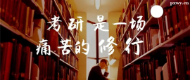 http://www.hebeijilong.cn/school-5489/document-id-18144.html
