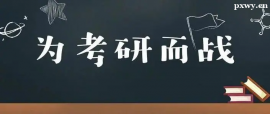 http://www.hebeijilong.cn/school-5489/document-id-18146.html
