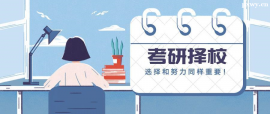 http://www.hebeijilong.cn/school-5489/document-id-18147.html