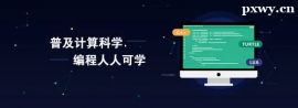 http://www.hebeijilong.cn/school-5513/document-id-18237.html