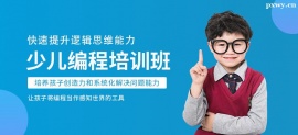 http://www.hebeijilong.cn/school-5513/document-id-18239.html