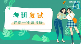 http://www.hebeijilong.cn/school-5493/document-id-18260.html