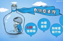 http://www.hebeijilong.cn/school-5563/document-id-19193.html