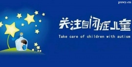 http://www.hebeijilong.cn/school-5563/document-id-19204.html