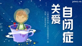 http://www.hebeijilong.cn/school-5563/document-id-19206.html