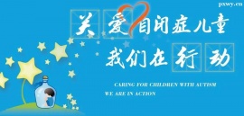 http://www.hebeijilong.cn/school-5563/document-id-19213.html
