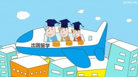 http://www.hebeijilong.cn/school-4778/document-id-19471.html