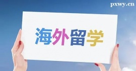 http://www.hebeijilong.cn/school-4778/document-id-19476.html
