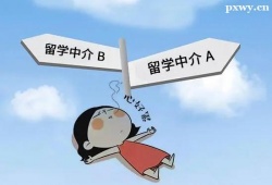 http://www.hebeijilong.cn/school-4778/document-id-19483.html