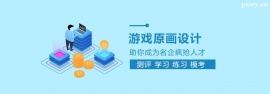 http://www.hebeijilong.cn/school-4651/document-id-19771.html