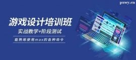 http://www.hebeijilong.cn/school-4651/document-id-19774.html