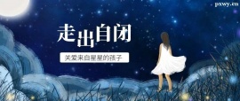 http://www.hebeijilong.cn/school-5600/document-id-20874.html