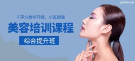 http://www.hebeijilong.cn/school-3982/document-id-20956.html