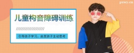 http://www.hebeijilong.cn/school-5595/document-id-21002.html