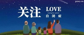 http://www.hebeijilong.cn/school-5595/document-id-21004.html