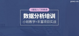 http://www.hebeijilong.cn/school-5429/document-id-21157.html
