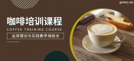 http://www.hebeijilong.cn/school-4914/document-id-21175.html