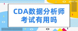 http://www.hebeijilong.cn/school-5421/document-id-21178.html