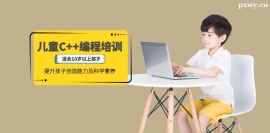 http://www.hebeijilong.cn/school-4436/document-id-21408.html