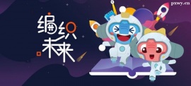 http://www.hebeijilong.cn/school-4436/document-id-21411.html