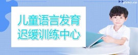 http://www.hebeijilong.cn/school-5589/document-id-21417.html