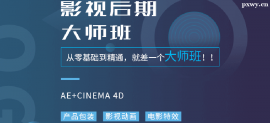 http://www.hebeijilong.cn/school-4415/document-id-21550.html