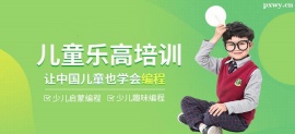 http://www.hebeijilong.cn/school-4531/document-id-21724.html