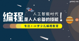 http://www.hebeijilong.cn/school-4531/document-id-21725.html