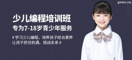 http://www.hebeijilong.cn/school-4531/document-id-21871.html