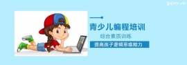 http://www.hebeijilong.cn/school-4436/document-id-22458.html