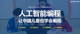 http://www.hebeijilong.cn/school-4436/document-id-22459.html