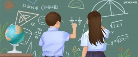 http://www.hebeijilong.cn/school-6068/document-id-22914.html